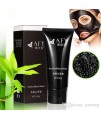 AFY Suction Black Mask Deep Cleansing Tearing Blackhead Remover 